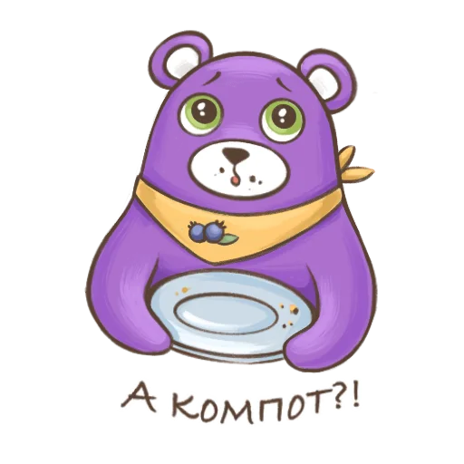 🐻 Стикер «koftyonyshi» для Telegram