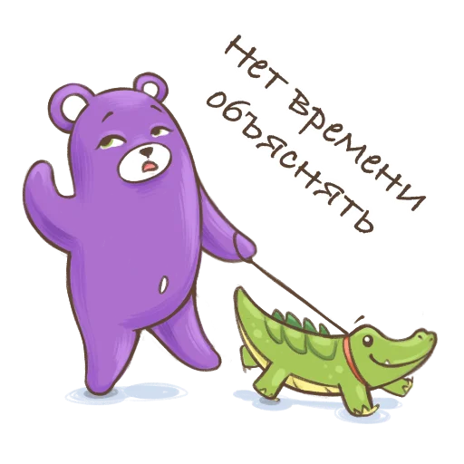 🐻 Стикер «koftyonyshi» для Telegram