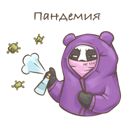 🐼 Стикер «koftyonyshi» для Telegram