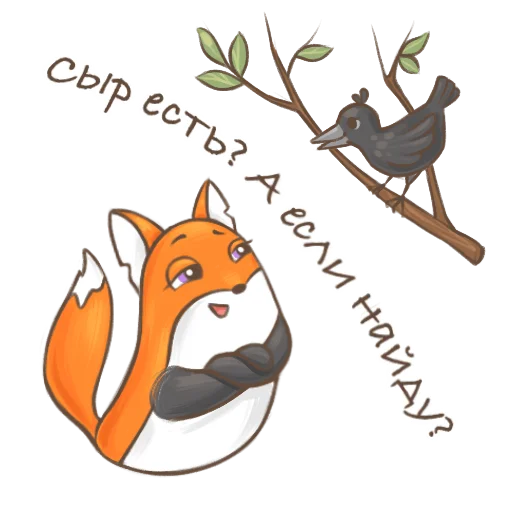 🧀 Стикер «koftyonyshi» для Telegram