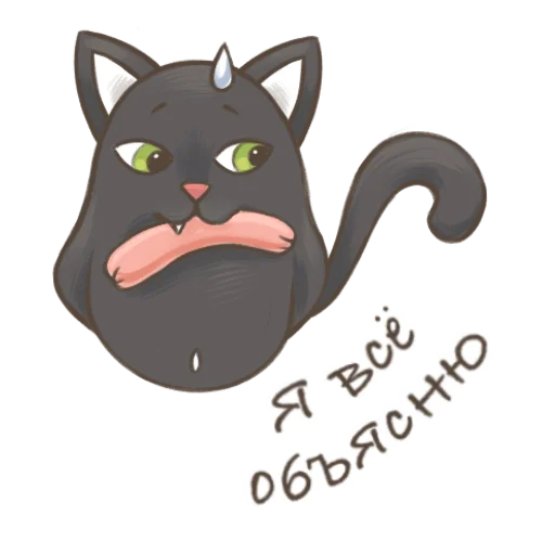 😓 Стикер «koftyonyshi» для Telegram