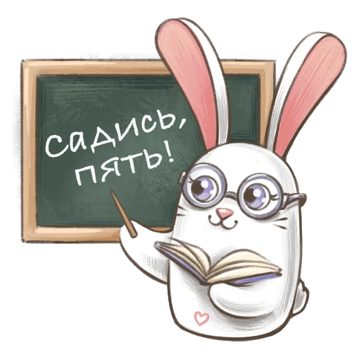🐰 Стикер «koftyonyshi» для Telegram