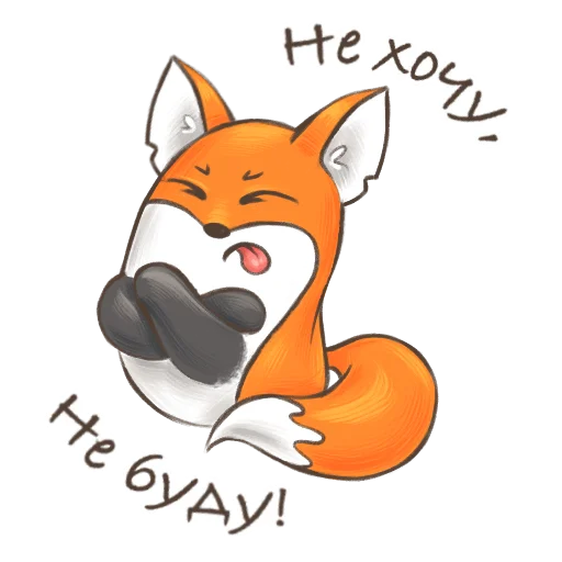 🦊 Стикер «koftyonyshi» для Telegram