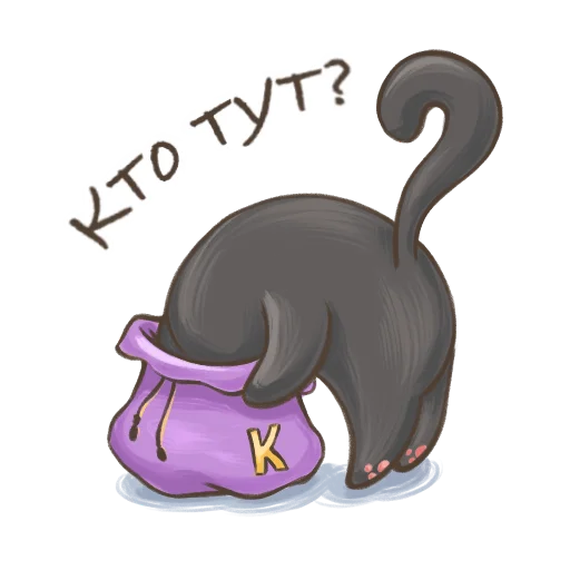 🐱 Стикер «koftyonyshi» для Telegram