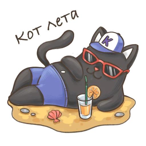 🔆 Стикер «koftyonyshi» для Telegram