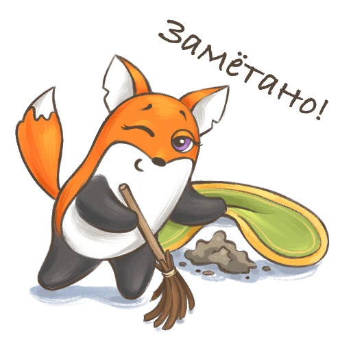 🦊 Стикер «koftyonyshi» для Telegram