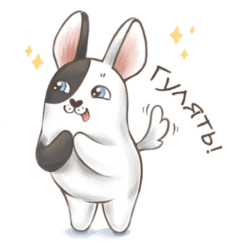 🐶 Стикер «koftyonyshi» для Telegram