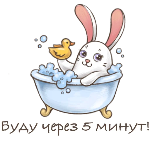 🐰 Стикер «koftyonyshi» для Telegram