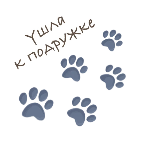 📝 Стикер «koftyonyshi» для Telegram