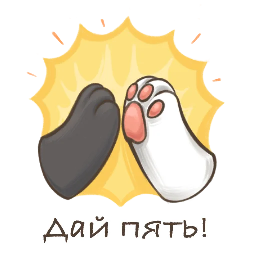 ✋ Стикер «koftyonyshi» для Telegram