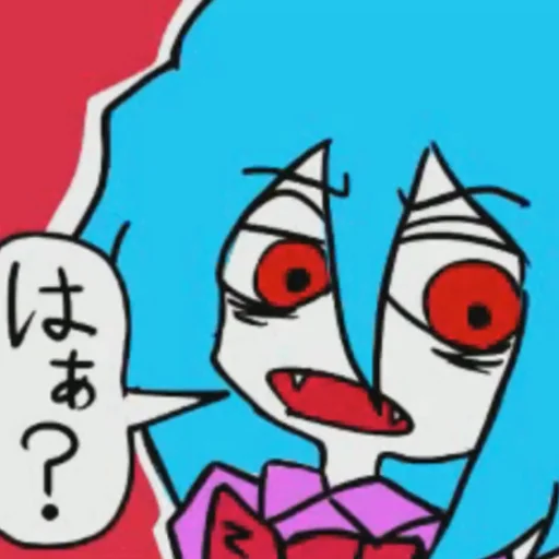 🤨 Стикер «Koishi Komejis Heart Throbbing Adventure» для Telegram