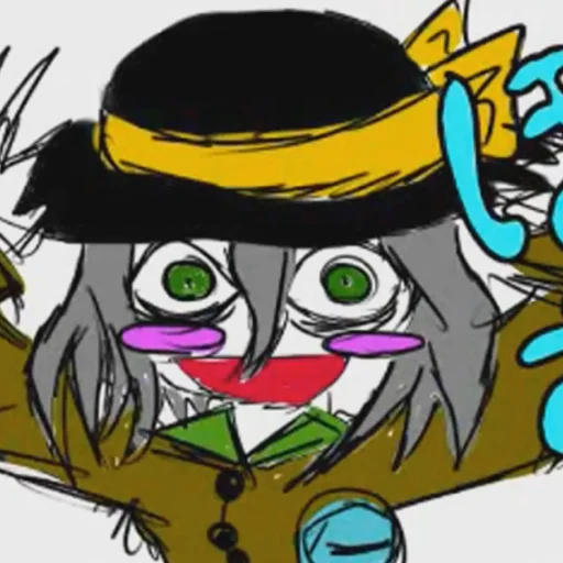 😊 Стикер «Koishi Komejis Heart Throbbing Adventure» для Telegram