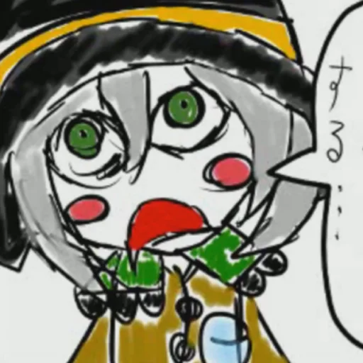 😕 Стикер «Koishi Komejis Heart Throbbing Adventure» для Telegram
