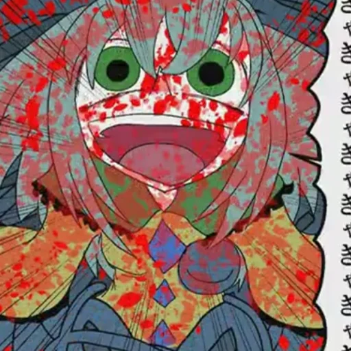 🩸 Стикер «Koishi Komejis Heart Throbbing Adventure» для Telegram