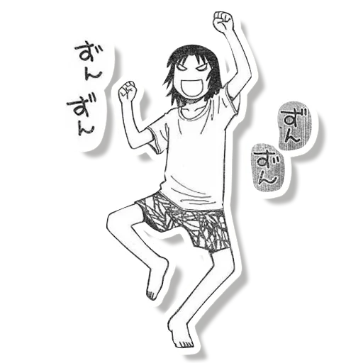 🎉 Стикер «YOTSUBA&!» для Telegram