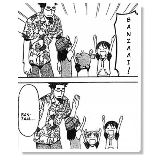 💫 Стикер «YOTSUBA&!» для Telegram