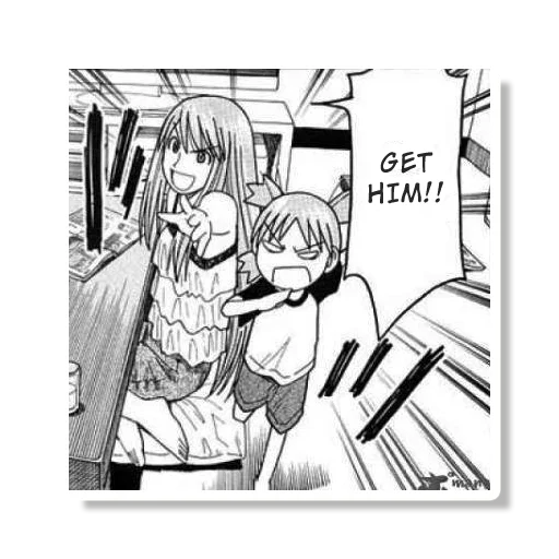 🗡 Стикер «YOTSUBA&!» для Telegram