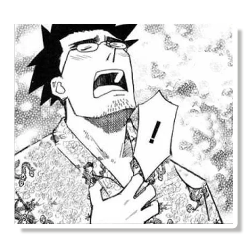 💔 Стикер «YOTSUBA&!» для Telegram