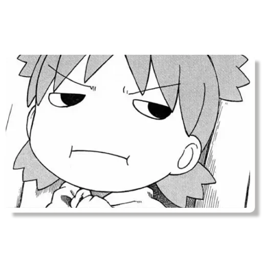😒 Стикер «YOTSUBA&!» для Telegram