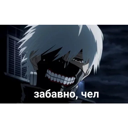 🥺 Стикер «баб инсайд» для Telegram