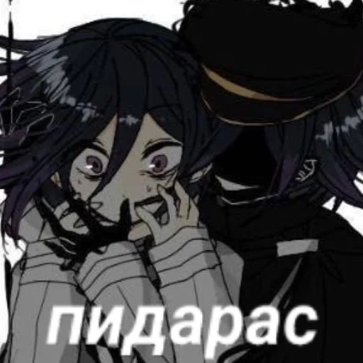 🤭 Стикер «кокичи под прес залез» для Telegram