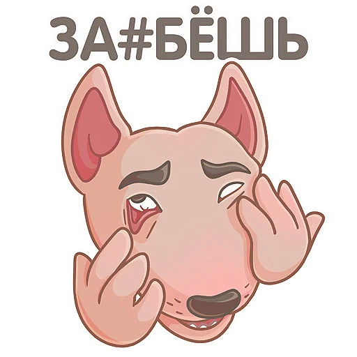 👿 Стикер «Koko» для Telegram