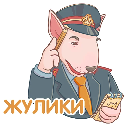 🤷‍♀️ Стикер «Koko» для Telegram