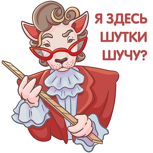 🤨 Стикер «Koko» для Telegram