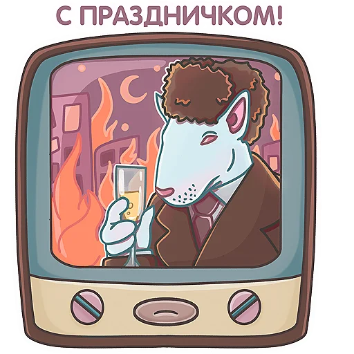 🥳 Стикер «Koko» для Telegram
