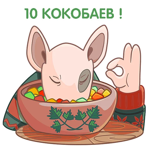 👍 Стикер «Koko» для Telegram