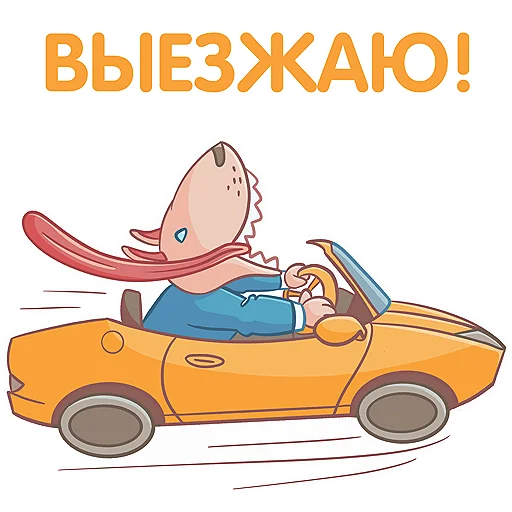🏃 Стикер «Koko» для Telegram