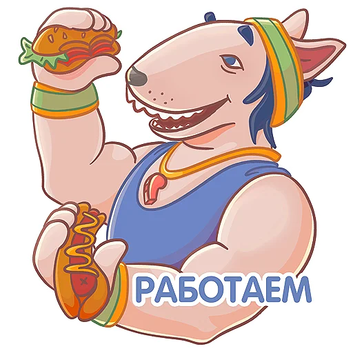 💪 Стикер «Koko» для Telegram
