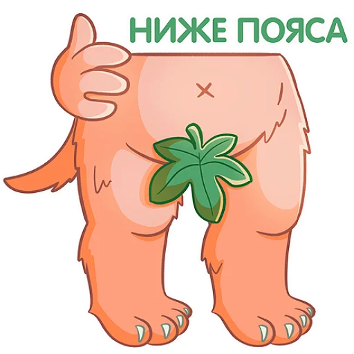 🍑 Стикер «Koko» для Telegram