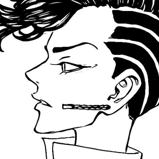 💸 Стикер «Ꮶᴏᴋᴏнᴏй Ꮱᴀджиʍᴇ» для Telegram