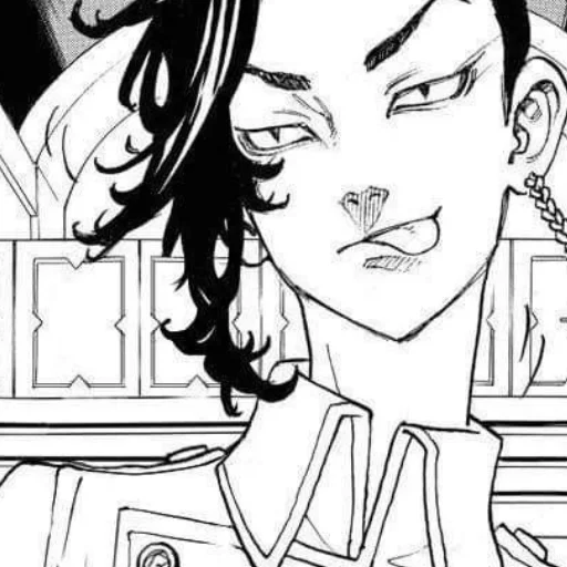 💸 Стикер «Ꮶᴏᴋᴏнᴏй Ꮱᴀджиʍᴇ» для Telegram