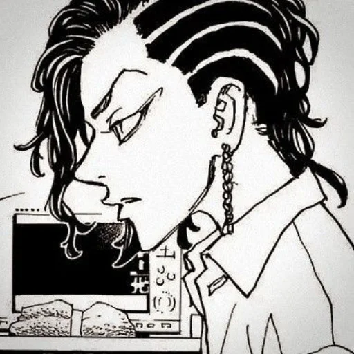 💸 Стикер «Ꮶᴏᴋᴏнᴏй Ꮱᴀджиʍᴇ» для Telegram