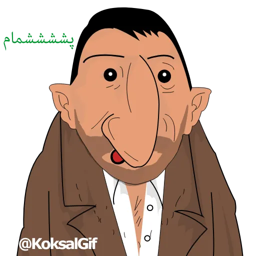 😮 Стикер «KoksalGif» для Telegram