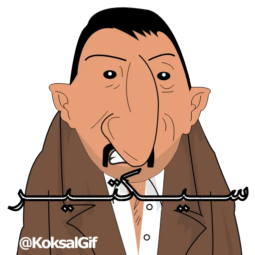 Стикерпак KoksalGif для Telegram