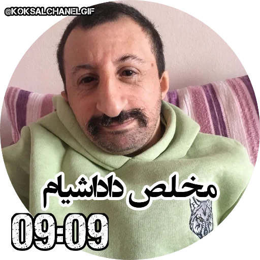 🙌 Стикер «Koksaltime» для Telegram