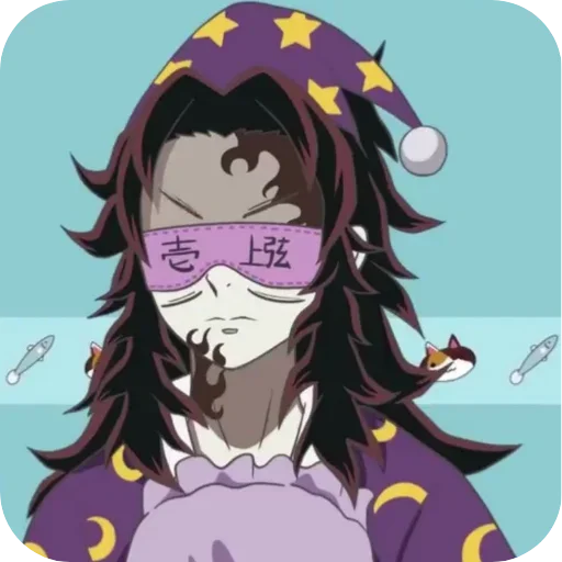 😴 Стикер «Kokushibo» для Telegram