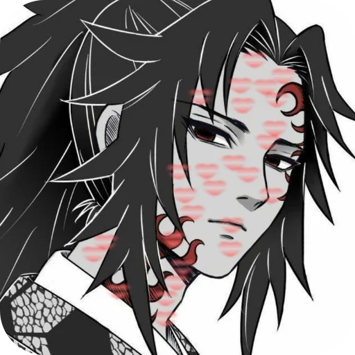 💋 Стикер «Kokushibo» для Telegram