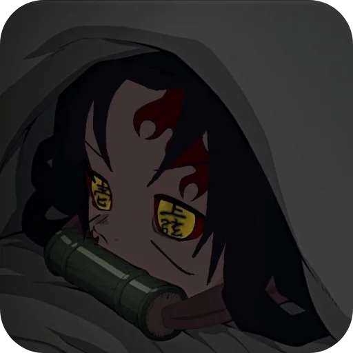 😕 Стикер «Kokushibo» для Telegram
