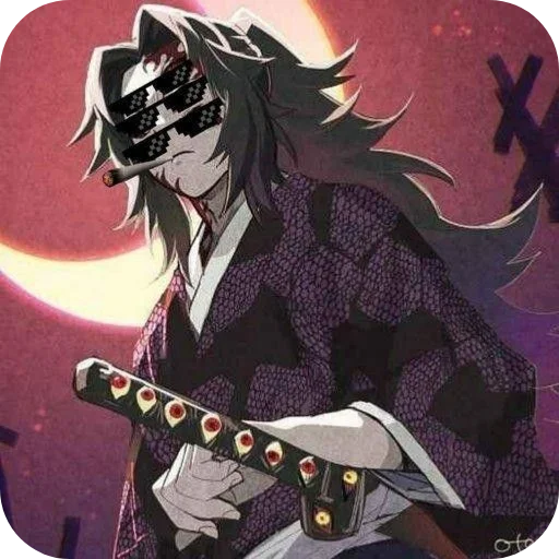😎 Стикер «Kokushibo» для Telegram