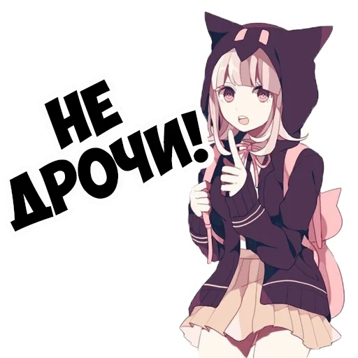 😠 Стикер «KOLAB-ANIME» для Telegram