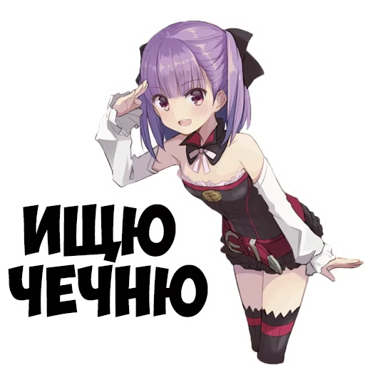 😎 Стикер «KOLAB-ANIME» для Telegram