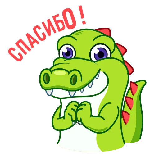🙏 Стикер «Croco» для Telegram