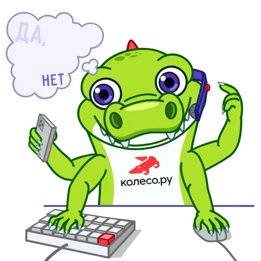 🧑‍💻 Стикер «Croco» для Telegram