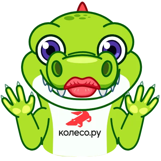 😘 Стикер «Croco» для Telegram