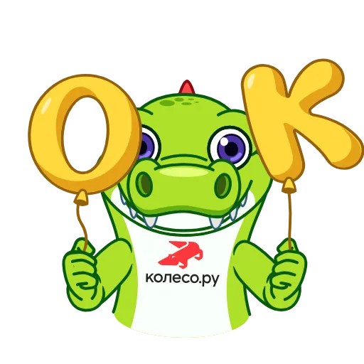 👌 Стикер «Croco» для Telegram