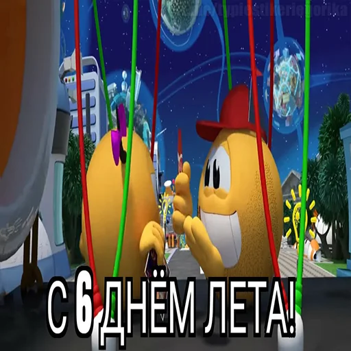 😱 Стикер «Колобанга дни» для Telegram